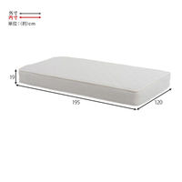 【軒先渡し】萩原 マットレス付セミダブルベッド ポケットコイル ナチュラル MB-5406SD-NA+KM-3102 1台（直送品）