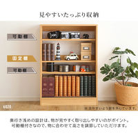 ホームテイスト ヴィンテージ カウンター下 引き戸収納 幅602×奥行161高さ850mm ウォールナットブラック VKSS-6015 1台（直送品）