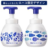 ビオレu 泡ハンドソープ マイルドシトラスの香り 詰め替え 大容量 1200ml 1個 花王【泡タイプ】
