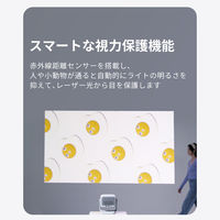 JMGO 3色レーザー フルHD プロジェクター ジンバル一体型 コンパクトモデル N1 1台