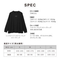 SIXPAD（シックスパッド） Recovery Wear Sleep Top ブラック L MTG