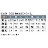 シンメン エアージャケット M ステルスグレー 05231/ステルスグレー/M 1着（直送品）