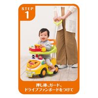 アンパンマン　よくばりビジーカーＤＸ　押し棒＋ガード付き 1000000 1箱 アガツマ（直送品）