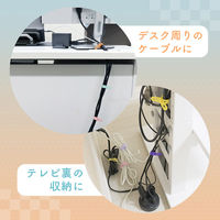 MOTTERU ソフトタッチシリコン製ケーブルバンド5色×各2本セット コットンキャンディカラー MOT-CBBAND02-CC 1個