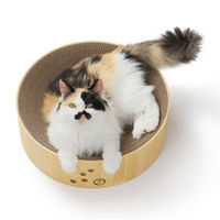 バリバリボウル 猫柄 2個 爪とぎ 猫壱