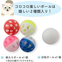 バリバリパッドコロコロボールスクエア 猫おもちゃ 猫壱