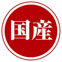 ペティオ ニューグリーン 犬 完全無添加 なめらかチキンペースト チキン味 国産（14g×8本）1袋 おやつ