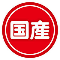 ペティオ プラクト 歯みがきデンタルガム 中型～大型犬 ハード 無添加 国産 12本入 1袋 オーラルケア おやつ