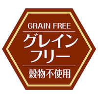 ペティオ プラクト ねこちゃんの 歯みがきデンタルガム まぐろ味 無添加 国産 9本入 5袋 キャットフード 猫 おやつ
