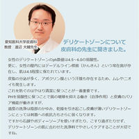 JRSコーポレーション プレミッシュ 石鹸ゴールド 495233 1ケース(12個×100G)（直送品）