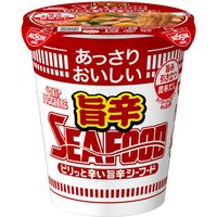 日清食品 あっさりおいしいカップヌードル 旨辛シーフード 20食 カップ麺 カップラーメン 大容量まとめ買い 大量購入がお得