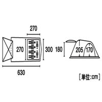 Tradcanvas PANELドゥーブルXL 71805588 1個 （直送品） LOGOS/ロゴス（直送品）