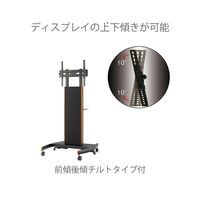 朝日木材加工 大型ディスプレイスタンド PS-SRN11 1台（直送品）