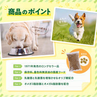 ワンラックミール ドッグフード ドライ 成犬用 総合栄養食 国産 3kg（500g×6袋）4袋 森乳サンワールド 犬