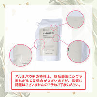 【限定デザイン】パエンナ ハトムギ美容水in CICA+ドクダミ 詰替え 1000mL×2個 ハトムギ化粧水  限定