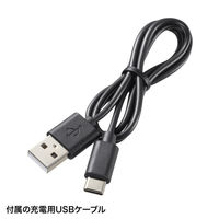 サンワサプライ Bluetoothマイク(クリップタイプ) MM-BTCL1 1個（直送品）