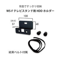 朝日木材加工 壁寄せテレビスタンド/ホワイト＆ナチュラル WS-F820WN １台（直送品）