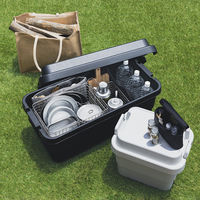 無印良品 ポリプロピレン頑丈収納ボックス ダークグレー 特大 約幅78×奥行39×高さ37cm 70L 1セット（2個） 良品計画