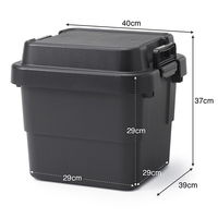 無印良品 ポリプロピレン頑丈収納ボックス ダークグレー 小 約幅40×奥行39×高さ37cm 30L 1セット（2個） 良品計画