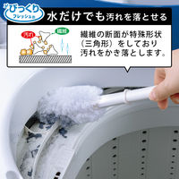 サンコー 掃除ブラシ 洗濯機 汚れ落とし ホコリ 洗剤 糸くず フィルター 隙間 びっくりフレッシュ 日本製 BA-85 1個
