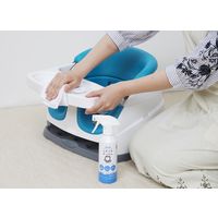 バブルガード ふきふきせっけん スプレー 本体 300ml 1本 無添加 除菌 シャボン玉石けん