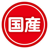 ペティオ 体にうれしい ボーロちゃん 大粒 国産 100g 3個 ドッグフード 犬 おやつ