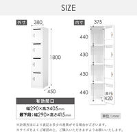 ネットフォース FACILE 4人用 パーソナルスリムロッカー 木目 ホワイト×ナチュラル FAC-S4P-C-AW 1台（直送品）
