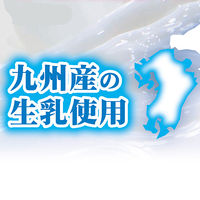 わんちゃんの国産牛乳 200ml 10個 ドギーマン ドッグフード 犬 おやつ ミルク