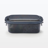 無印良品 洗いやすい弁当箱 約670ml 黒 良品計画