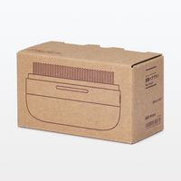 無印良品 振動ヘアブラシ MJ-VHB1 良品計画