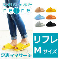 オクムラ refre コンフォートＭ GY NRAA8900GY 1セット（2足）（直送品）