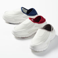 【ナースシューズ/靴】コマリヨー メッシュ2WAYナースシューズ NAVY 4L （27.0～27.5cm） 9905 1足 オリジナル