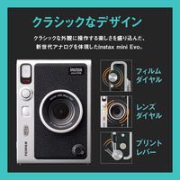 富士フイルム チェキ INSTAX mini Evo ブラック 1台