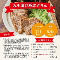 サラヤ ラカントS シロップ 280g 6個 ＜植物由来甘味料 カロリー＆糖類0ゼロ＞