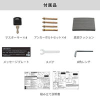 三栄コーポレーション 木目調ポスト付き宅配ボックス ブラック×木目調ナチュラル A1-DLMPBBKNA_AS 1台（直送品）