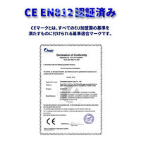 ピースアップ ハット型ヘルメット (ネイビー) 10002449NA 1個