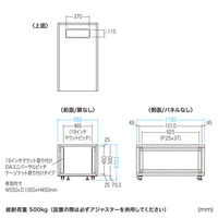 サンワサプライ 19インチマウント型サーバーラック(9U・D1100) CP-SVT9U 1個（直送品）