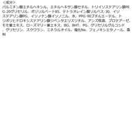 ソフティモ クリアプロ 酵素クレンジングオイル つめかえ 160ml コーセーコスメポート