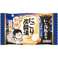 いい湯旅立ち にごり炭酸湯 うるわしの宿 4種アソート 1箱（16錠入）医薬部外品 白元アース