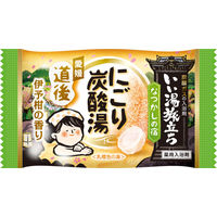 いい湯旅立ち にごり炭酸湯 なつかしの宿 4種アソート 1箱（16錠入）医薬部外品 白元アース