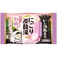 いい湯旅立ち にごり炭酸湯 やすらぎの宿 4種アソート 1箱（16錠入）医薬部外品 白元アース