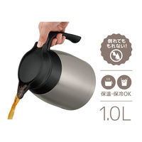 サーモス 卓上ポット 1000ml ステンレスマット TTB-1001 SMT 1セット（6個）