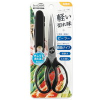 プラス キッチンバサミ フィットカットカーブ 多機能料理はさみ ブラック 35710 1セット(5本)