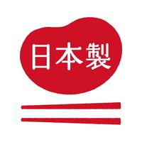 はじめておはし 右手用 りす ピンク 1膳 コンビ