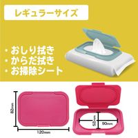 ビタットジャパン 抗菌ビタットワンプッシュ モンポケ ピクニック 407510 1個