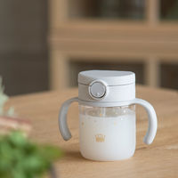 【7ヵ月頃から】アスター おでかけストローマグ ライトグレー 200ml リッチェル