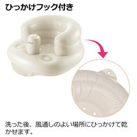 【7ヵ月頃から】ふかふかベビーチェアK リッチェル