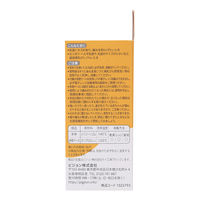 ピジョン 乳頭保護器 授乳用 ソフトタイプ Mサイズ 1個