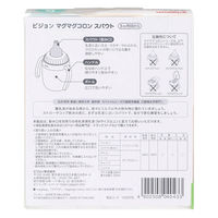 ピジョン マグマグコロン スパウト 1個