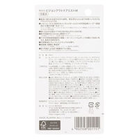 ピジョン アウトドアミスト 50ml 1個